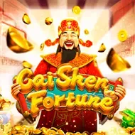 Cai Shen FortuneAdvantplay