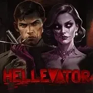 HellevatorTRUE LABS